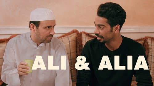 Ali and Alia still