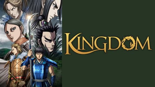 Kingdom still