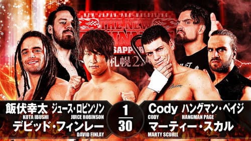 NJPW The New Beginning In Sapporo 2018 - Day 1 still