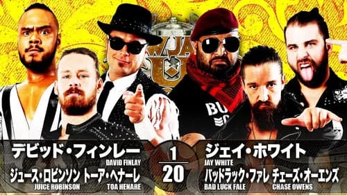 NJPW New Japan Cup 2021 - Day 10 still