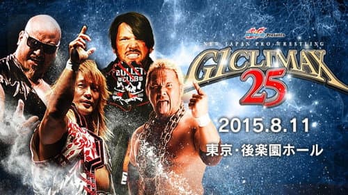NJPW G1 Climax 25: Day 15 still