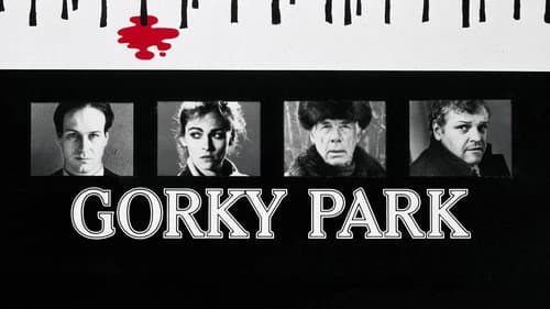 Gorky Park still