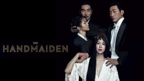 The Handmaiden still