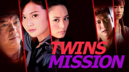 Twins Mission still
