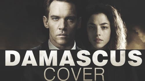 Damascus Cover still