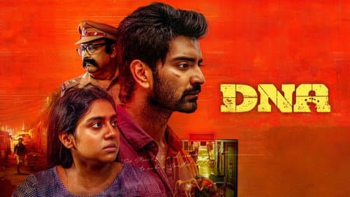 DNA still