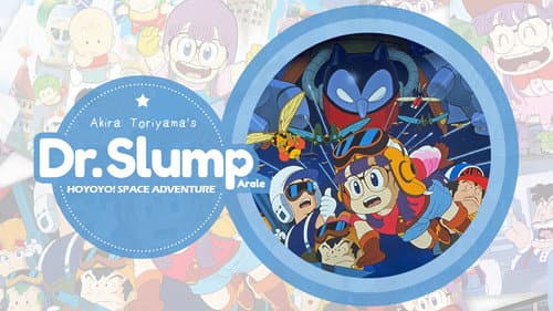 Dr. Slump: Hoyoyo! Space Adventure still