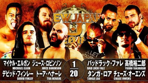 NJPW New Japan Cup 2018 - Day 3 still