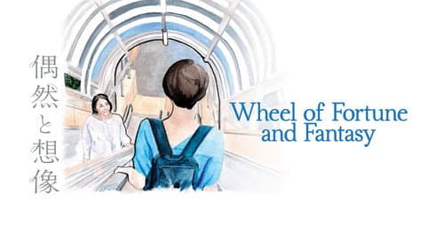 Wheel of Fortune and Fantasy still