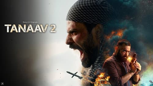 Tanaav still