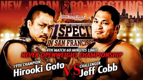 NJPW G1 Special In San Francisco still