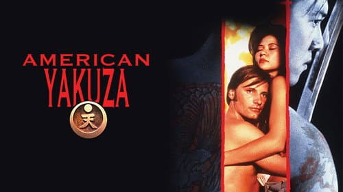 American Yakuza still