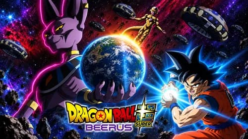Dragon Ball Super: Beerus still