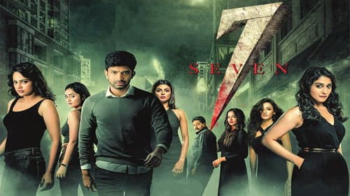 Seven still