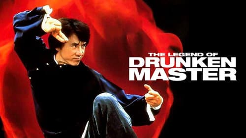 The Legend of Drunken Master still