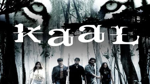 Kaal still