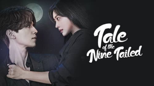 Tale of the Nine Tailed still