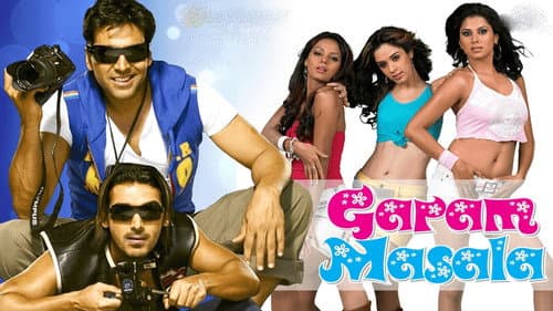 Garam Masala still