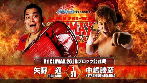 NJPW G1 Climax 26: Day 2 still