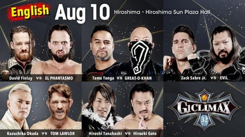 NJPW G1 Climax 32: Day 15 still