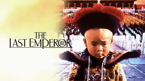 The Last Emperor still