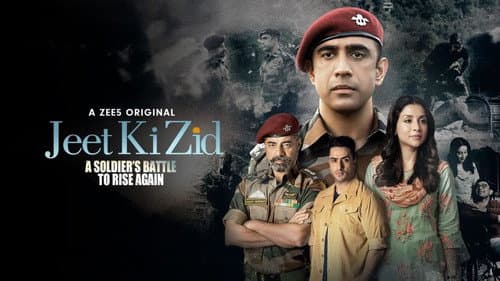 Jeet Ki Zid still