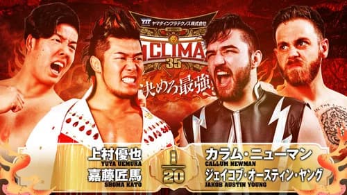NJPW G1 Climax 35: Day 4 still