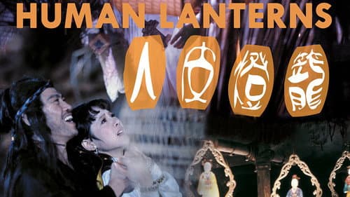 Human Lanterns still
