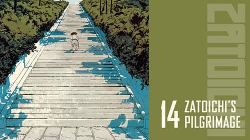 Zatoichi's Pilgrimage still
