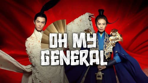 Oh My General still