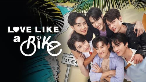 Love Like a Bike still