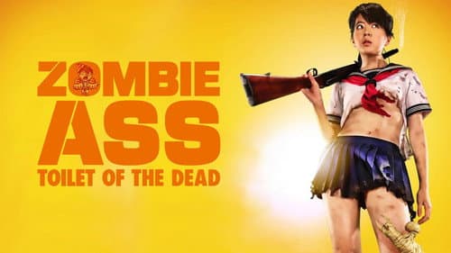 Zombie Ass: Toilet of the Dead still