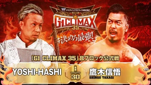 NJPW G1 Climax 35: Day 1 still