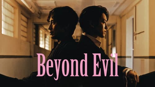 Beyond Evil still