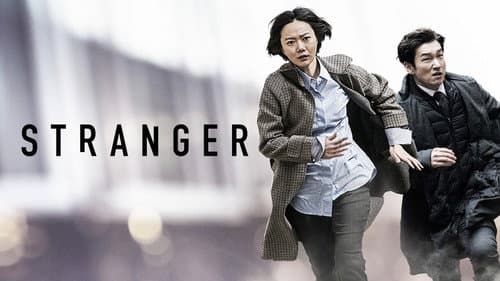 Stranger still