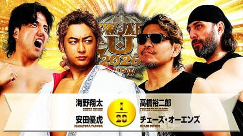 NJPW New Japan Cup 2026 - Day 7 still