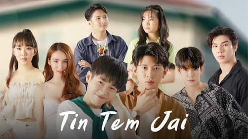 Tin Tem Jai still