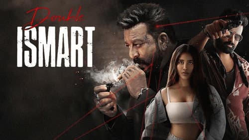 Double iSmart still