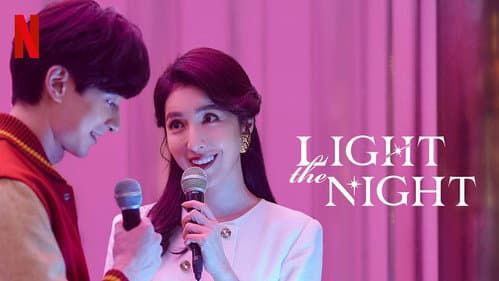 Light the Night still
