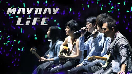 Mayday Life still