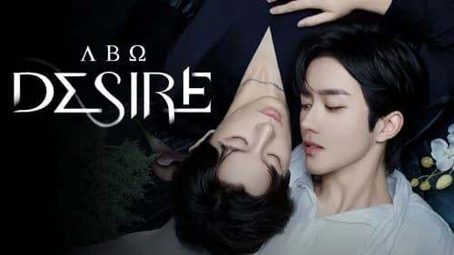 ABO Desire still