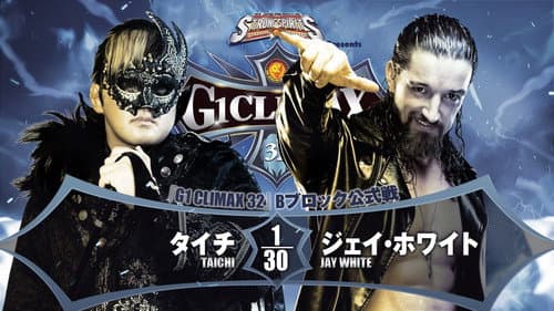 NJPW G1 Climax 32: Day 16 still