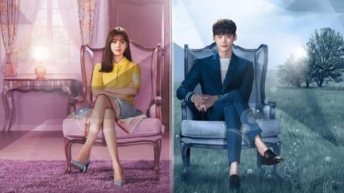 W: Two Worlds Apart still