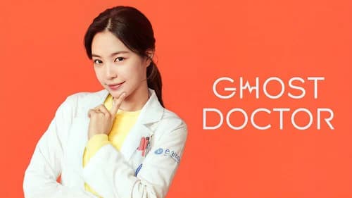 Ghost Doctor still