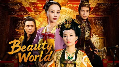 Beauty World still