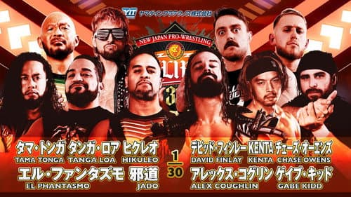 NJPW G1 Climax 33: Day 19 (Final) still