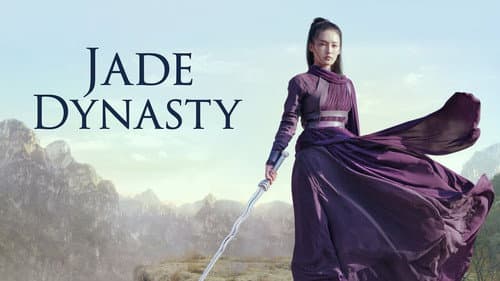 Jade Dynasty still