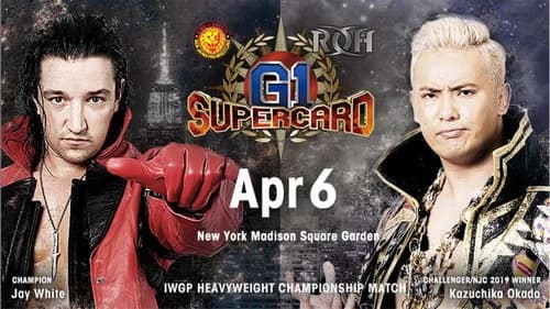 ROH & NJPW: G1 Supercard still