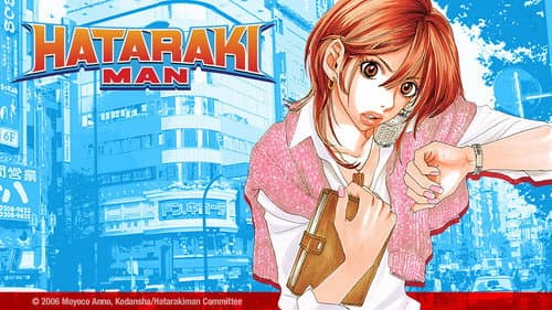 Hataraki Man still