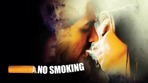 No Smoking still